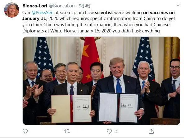 Trump_avoue_que_les_états-Unis_avaient_lancé_les_recherches_sur_le_vaccin_contre_le_COVID-19_le_11_janvier_2020 Trump_avoue_que_les_états-Unis_avaient_lancé_les_recherches_sur_le_vaccin_contre_le_COVID-19_le_11_janvier_2020