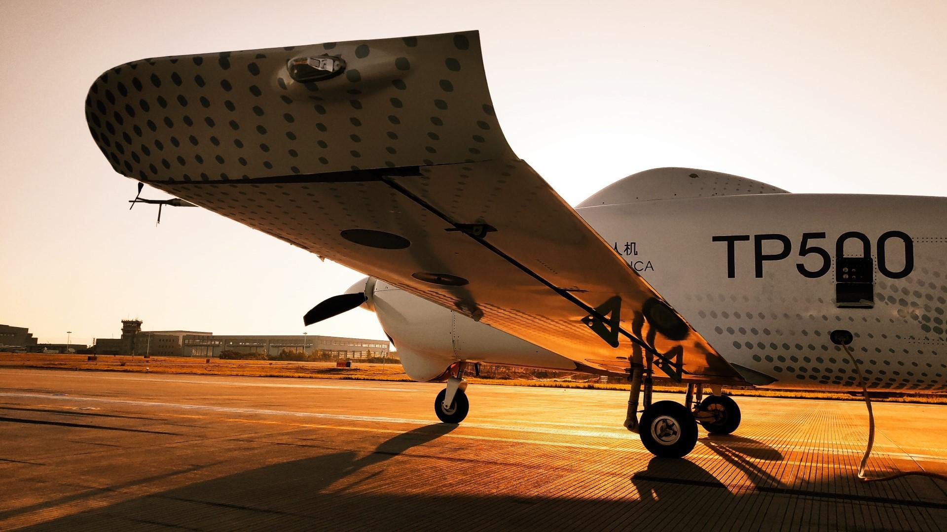 L'avion de transport sans pilote TP500 fabriqué par la Chine