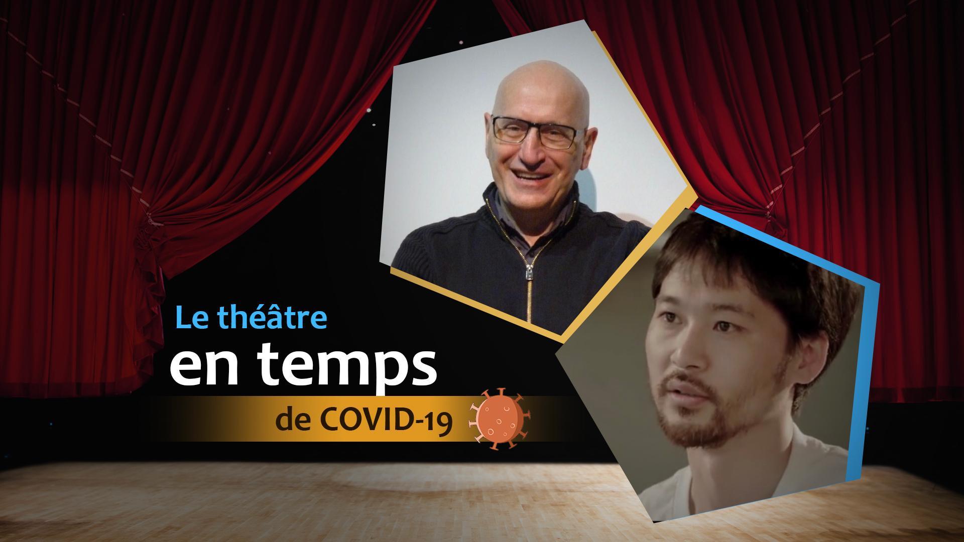le-th-tre-en-temps-de-covid-19-cgtn
